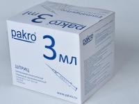 3 мл трехкомпонентный шприц Pakro, с иглой 0,6х32 , 100 шт купить в Новосибирске